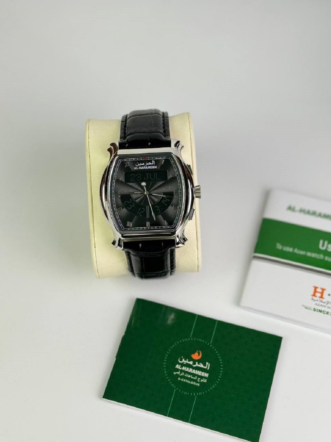 Al Harameen HA-6110 Azan Watch